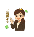 大人のプリンセスマナースタンプ（個別スタンプ：3）