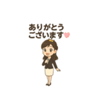 大人のプリンセスマナースタンプ（個別スタンプ：5）