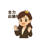 大人のプリンセスマナースタンプ（個別スタンプ：7）