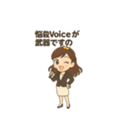 大人のプリンセスマナースタンプ（個別スタンプ：8）