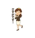 大人のプリンセスマナースタンプ（個別スタンプ：11）
