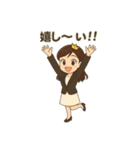 大人のプリンセスマナースタンプ（個別スタンプ：13）