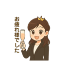 大人のプリンセスマナースタンプ（個別スタンプ：14）