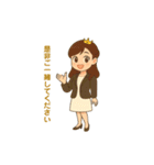 大人のプリンセスマナースタンプ（個別スタンプ：15）