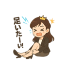 大人のプリンセスマナースタンプ（個別スタンプ：17）