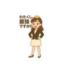 大人のプリンセスマナースタンプ（個別スタンプ：19）
