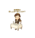 大人のプリンセスマナースタンプ（個別スタンプ：22）