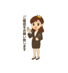 大人のプリンセスマナースタンプ（個別スタンプ：23）