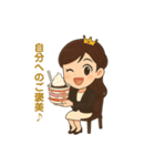 大人のプリンセスマナースタンプ（個別スタンプ：24）