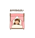 大人のプリンセスマナースタンプ（個別スタンプ：27）