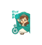 大人のプリンセスマナースタンプ（個別スタンプ：29）