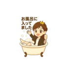 大人のプリンセスマナースタンプ（個別スタンプ：32）