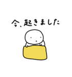 ぽちゃ。ぽちゃ。しろ。待ち合わせ。（個別スタンプ：2）