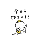 ぽちゃ。ぽちゃ。しろ。待ち合わせ。（個別スタンプ：3）