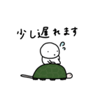 ぽちゃ。ぽちゃ。しろ。待ち合わせ。（個別スタンプ：5）