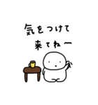 ぽちゃ。ぽちゃ。しろ。待ち合わせ。（個別スタンプ：6）