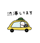 ぽちゃ。ぽちゃ。しろ。待ち合わせ。（個別スタンプ：9）