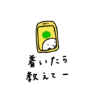 ぽちゃ。ぽちゃ。しろ。待ち合わせ。（個別スタンプ：10）