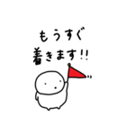ぽちゃ。ぽちゃ。しろ。待ち合わせ。（個別スタンプ：16）