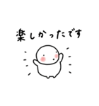 ぽちゃ。ぽちゃ。しろ。待ち合わせ。（個別スタンプ：25）
