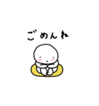 ぽちゃ。ぽちゃ。しろ。待ち合わせ。（個別スタンプ：34）