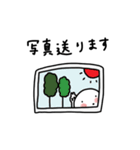 ぽちゃ。ぽちゃ。しろ。待ち合わせ。（個別スタンプ：38）