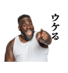 うざいデブ【煽り・黒人・面白い】（個別スタンプ：23）