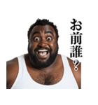 うざいデブ【煽り・黒人・面白い】（個別スタンプ：31）