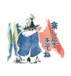 パディントン™ 原作絵Ver3（個別スタンプ：14）