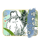 パディントン™ 原作絵Ver3（個別スタンプ：20）