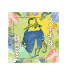 パディントン™ 原作絵Ver3（個別スタンプ：21）