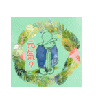 パディントン™ 原作絵Ver3（個別スタンプ：23）