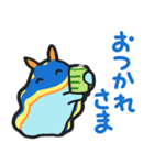 【ゆるかわ】毎日使える！アオウミウシ（個別スタンプ：5）