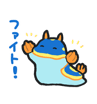 【ゆるかわ】毎日使える！アオウミウシ（個別スタンプ：8）