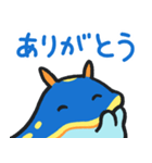 【ゆるかわ】毎日使える！アオウミウシ（個別スタンプ：9）
