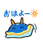 【ゆるかわ】毎日使える！アオウミウシ（個別スタンプ：13）