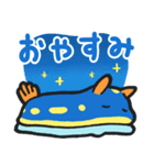 【ゆるかわ】毎日使える！アオウミウシ（個別スタンプ：14）