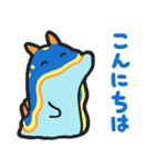 【ゆるかわ】毎日使える！アオウミウシ（個別スタンプ：17）