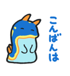【ゆるかわ】毎日使える！アオウミウシ（個別スタンプ：18）