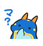 【ゆるかわ】毎日使える！アオウミウシ（個別スタンプ：26）