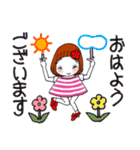 ひま子ちゃん688 楽しんでなんぼスタンプ（個別スタンプ：1）