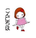 ひま子ちゃん688 楽しんでなんぼスタンプ（個別スタンプ：3）