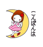 ひま子ちゃん688 楽しんでなんぼスタンプ（個別スタンプ：4）
