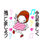 ひま子ちゃん688 楽しんでなんぼスタンプ（個別スタンプ：5）