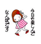 ひま子ちゃん688 楽しんでなんぼスタンプ（個別スタンプ：8）