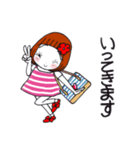 ひま子ちゃん688 楽しんでなんぼスタンプ（個別スタンプ：12）