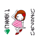 ひま子ちゃん688 楽しんでなんぼスタンプ（個別スタンプ：13）