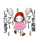 ひま子ちゃん688 楽しんでなんぼスタンプ（個別スタンプ：15）