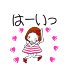 ひま子ちゃん688 楽しんでなんぼスタンプ（個別スタンプ：16）