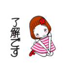 ひま子ちゃん688 楽しんでなんぼスタンプ（個別スタンプ：17）
